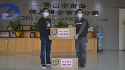 媒體報道：解決企業(yè)復工難題，里水誠意滿(mǎn)滿(mǎn)！